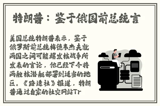 中文字幕久久精品一区二区