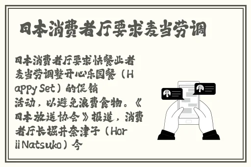 日本一卡二卡新区乱码 工